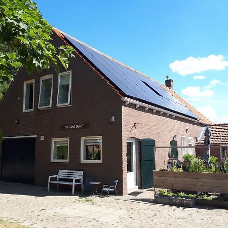 Apartamento “In Oans Oefje” Parel In De Polder! Lewedorp Exterior foto