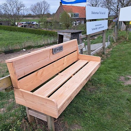 Apartamento “In Oans Oefje” Parel In De Polder! Lewedorp Exterior foto